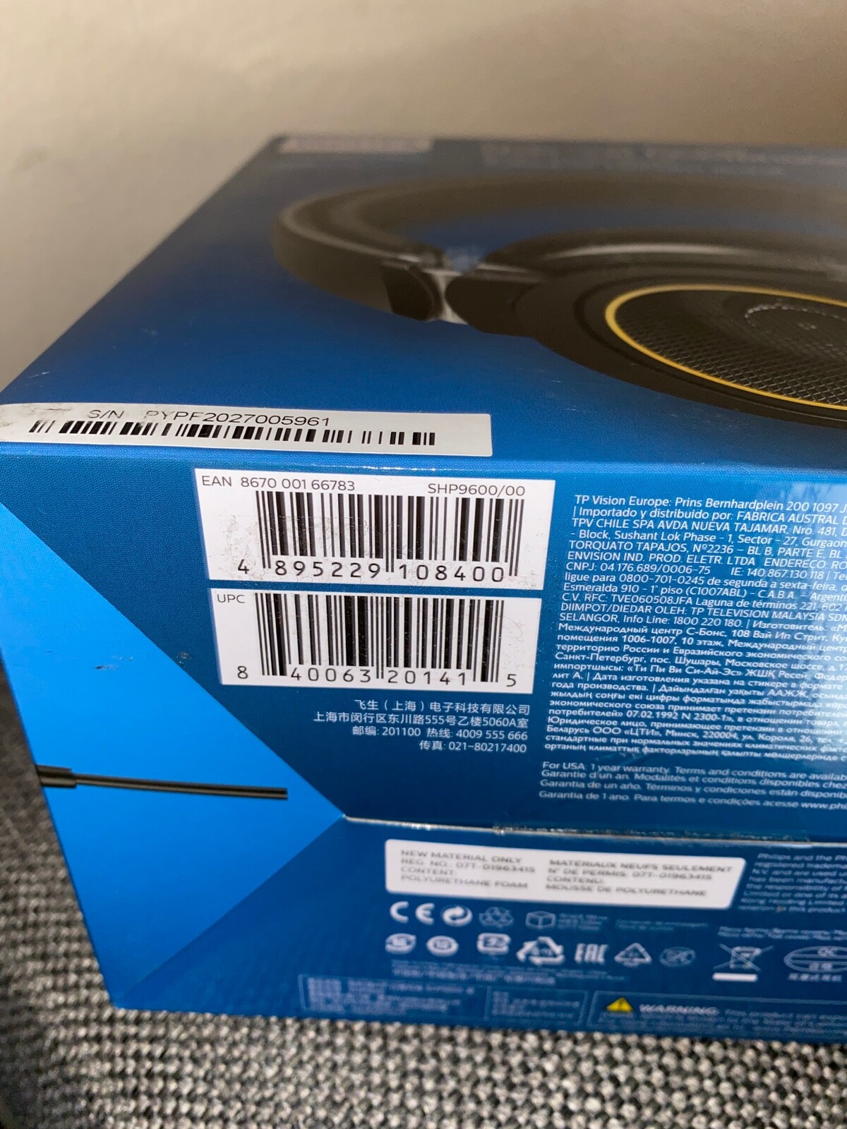 NEW* Philips SHP9000 Wired Headphones Comfort Fit Open Back 50 mm Drivers