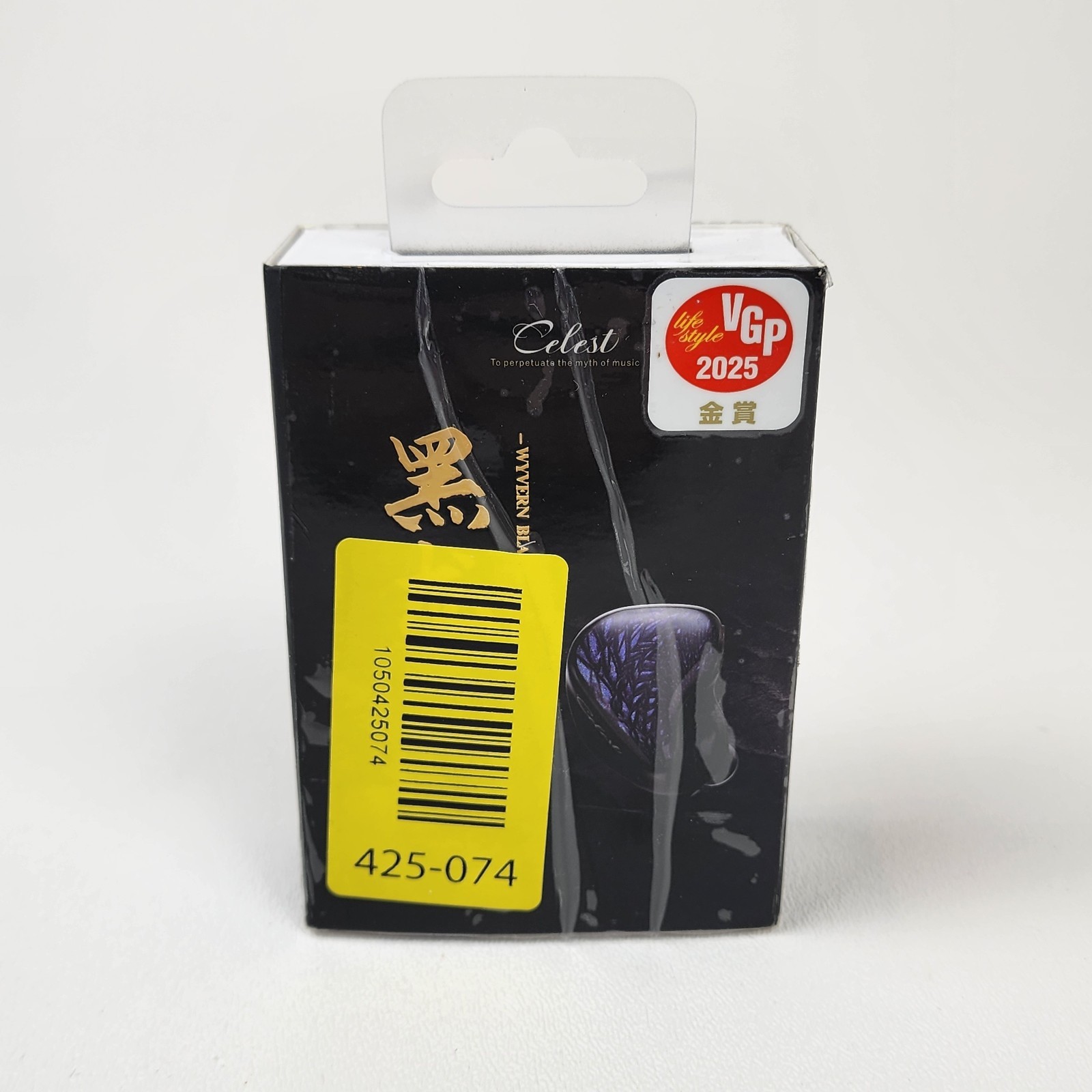 Kinera Celest Wyvern Black Purple HiFi IEM Earphones 10mm Gaming Earbuds