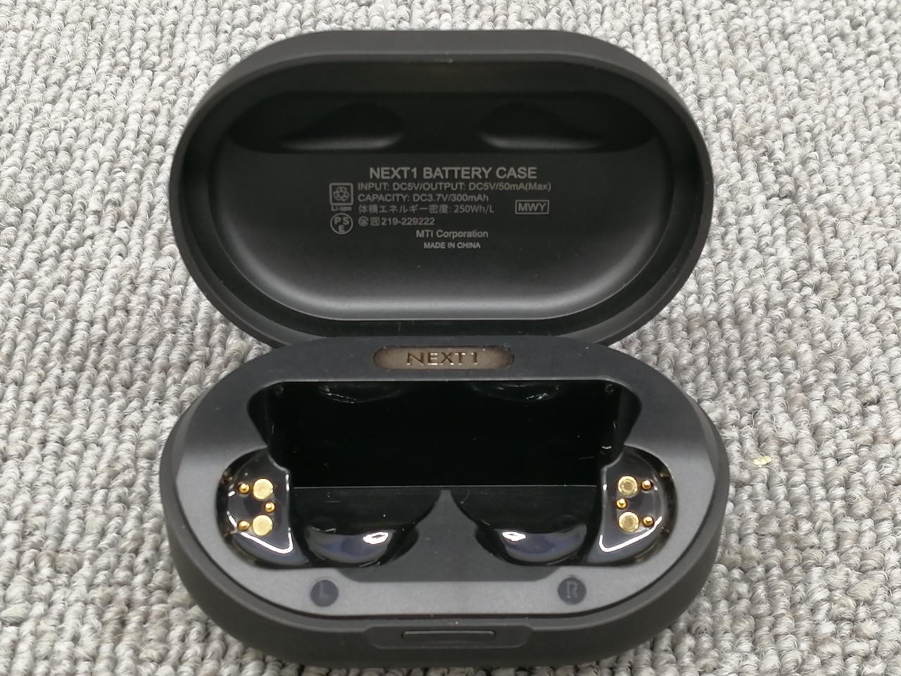 NUARL NEXT1 BT Earphones with Integrated M2 Driver
