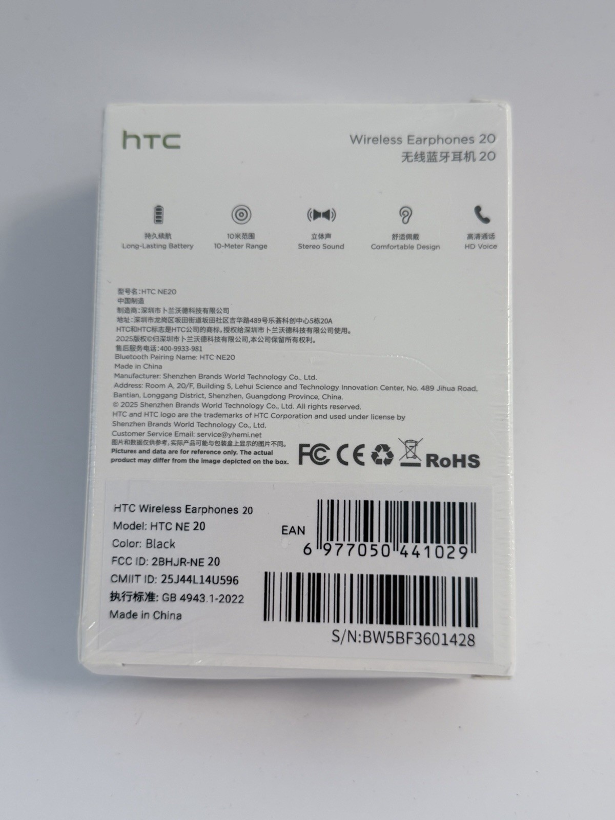 HTC Wireless Bluetooth Earbud NE20 Black Stereo HD Voice Long Battery