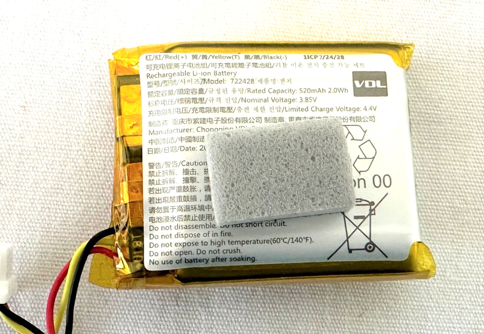 Sony OEM Battery 3.85v 520mAh 2.0Wh For WH-XB910N & WF-1000XM4 Charging case