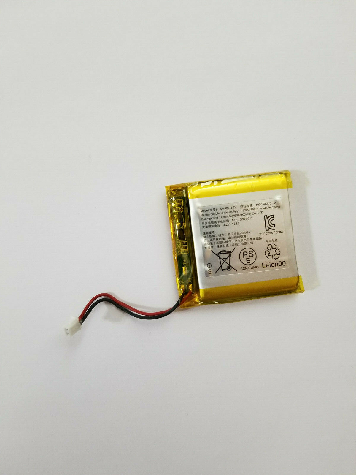 Sony WH-1000XM3 Wireless Headphones Replacement Li-Ion Battery Part 3.7V 1000mAh