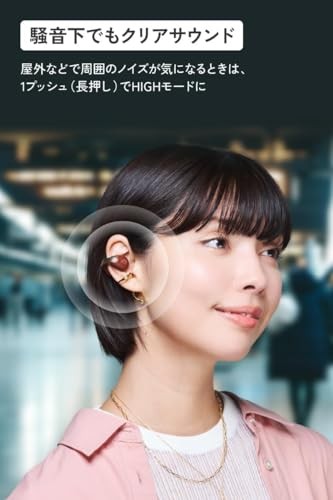 JVC Kenwood Victor HA-NP1T-A Wireless Earphones, Bluetooth Ver. 5.3, Teal Blue