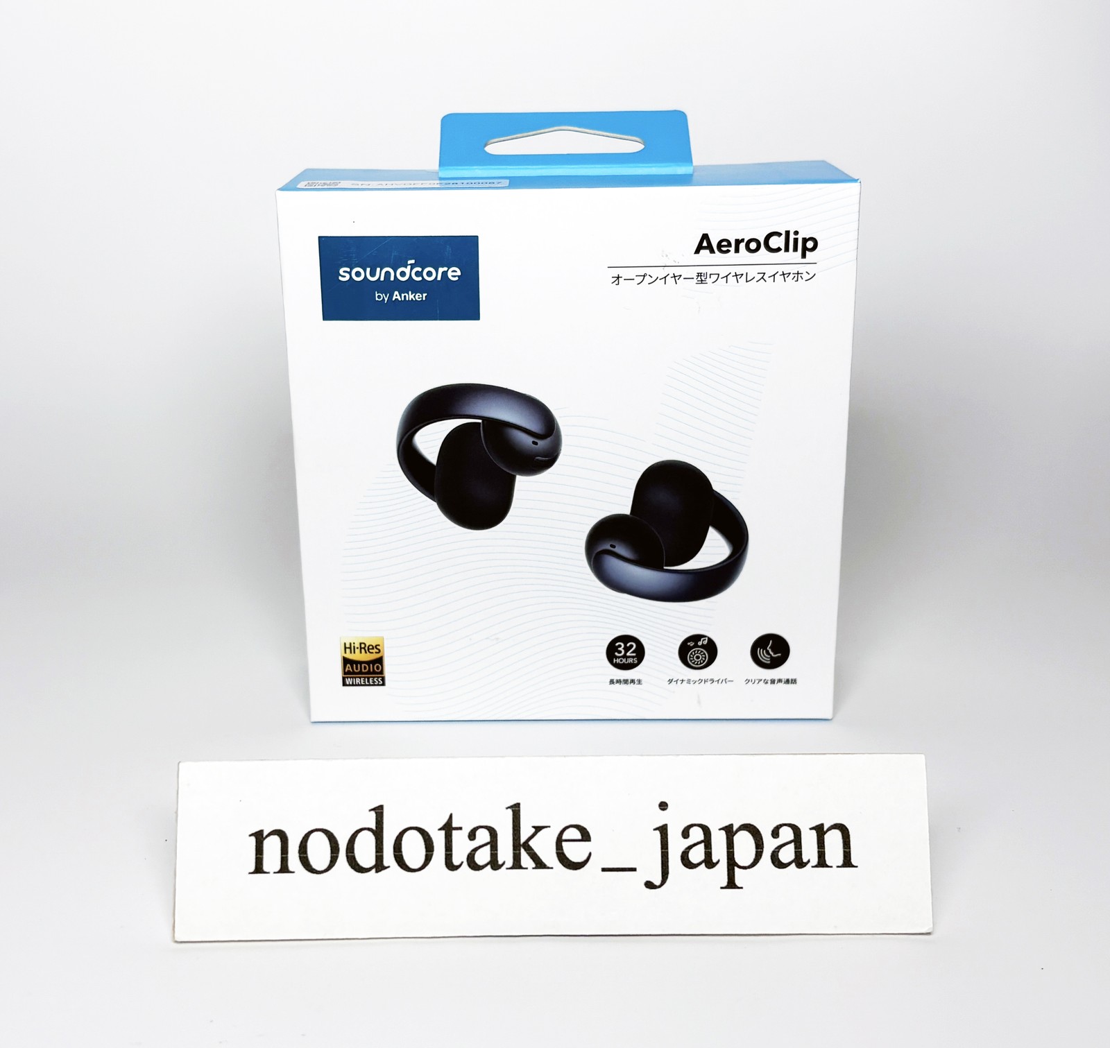 Anker earphones Soundcore AeroClip open-ear Bluetooth Midnight Black A3388N11