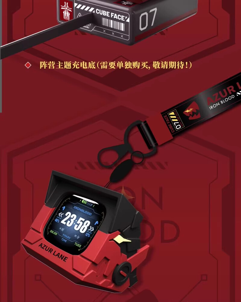 Anime Azur Lane Iron Blood LED Touch Screen Wireless Bluetooth TVHeadset W/Base