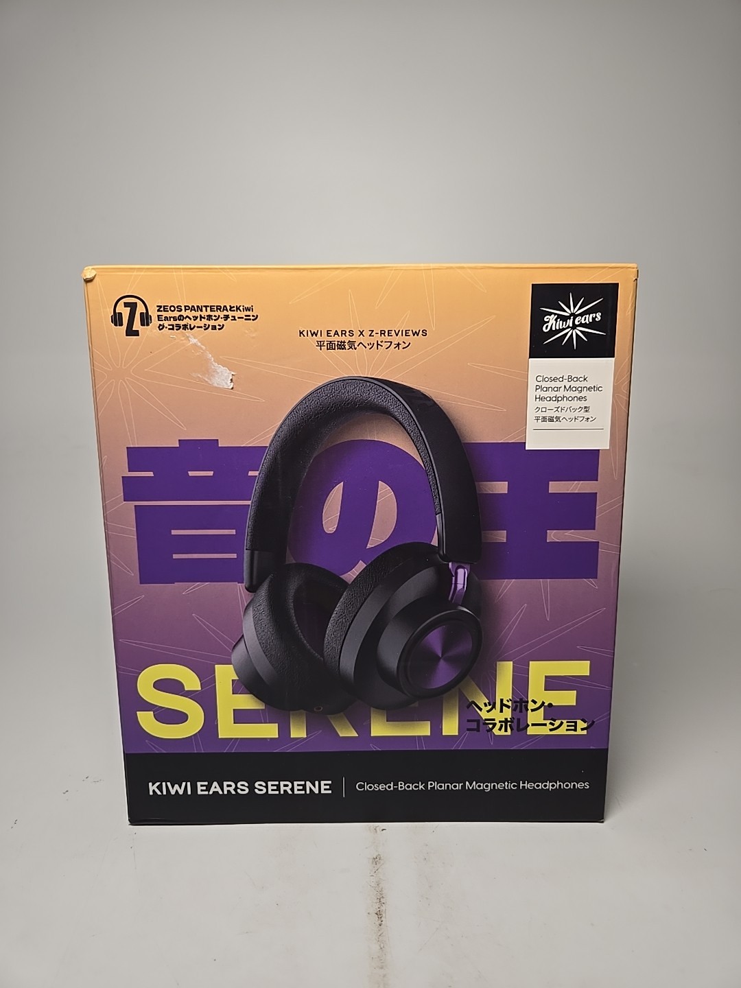 Linsoul Kiwi Ears x Z Reviews: Serene Planar Magnetic Driver Over-Ear Gaming