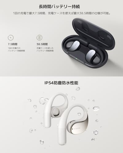 Xiaomi OpenWear Stereo Hi-Res LHDC Earbuds (Cosmic Gray)