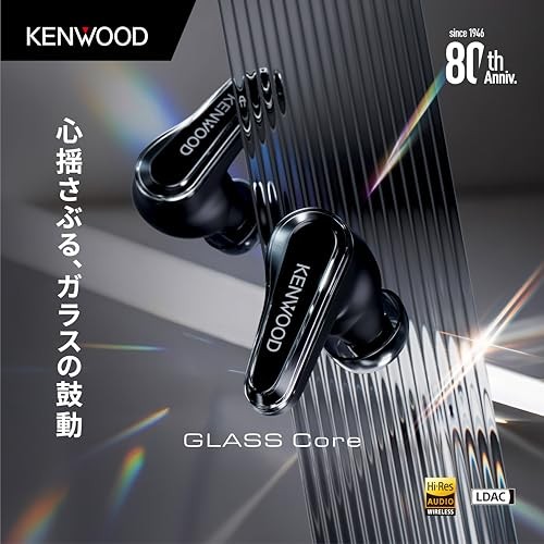 JVC KENWOOD GLASS Core KH-CRZ90T Wireless Earbuds ANC LDAC Bluetooth 6.0 Japan N