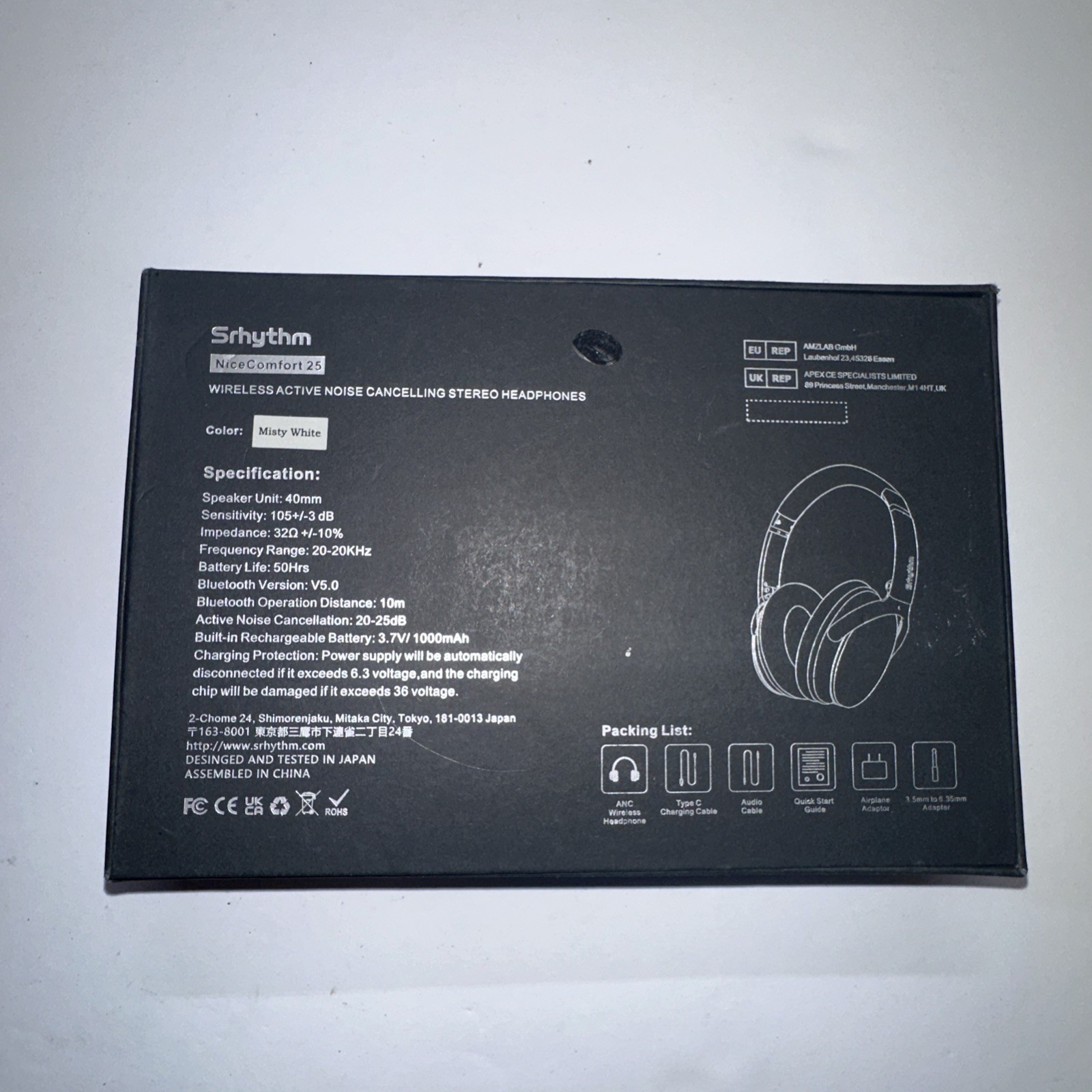 Srhythm NC25 ANC Headphones Ivory Wireless Noise Cancelling (MINT) Condition