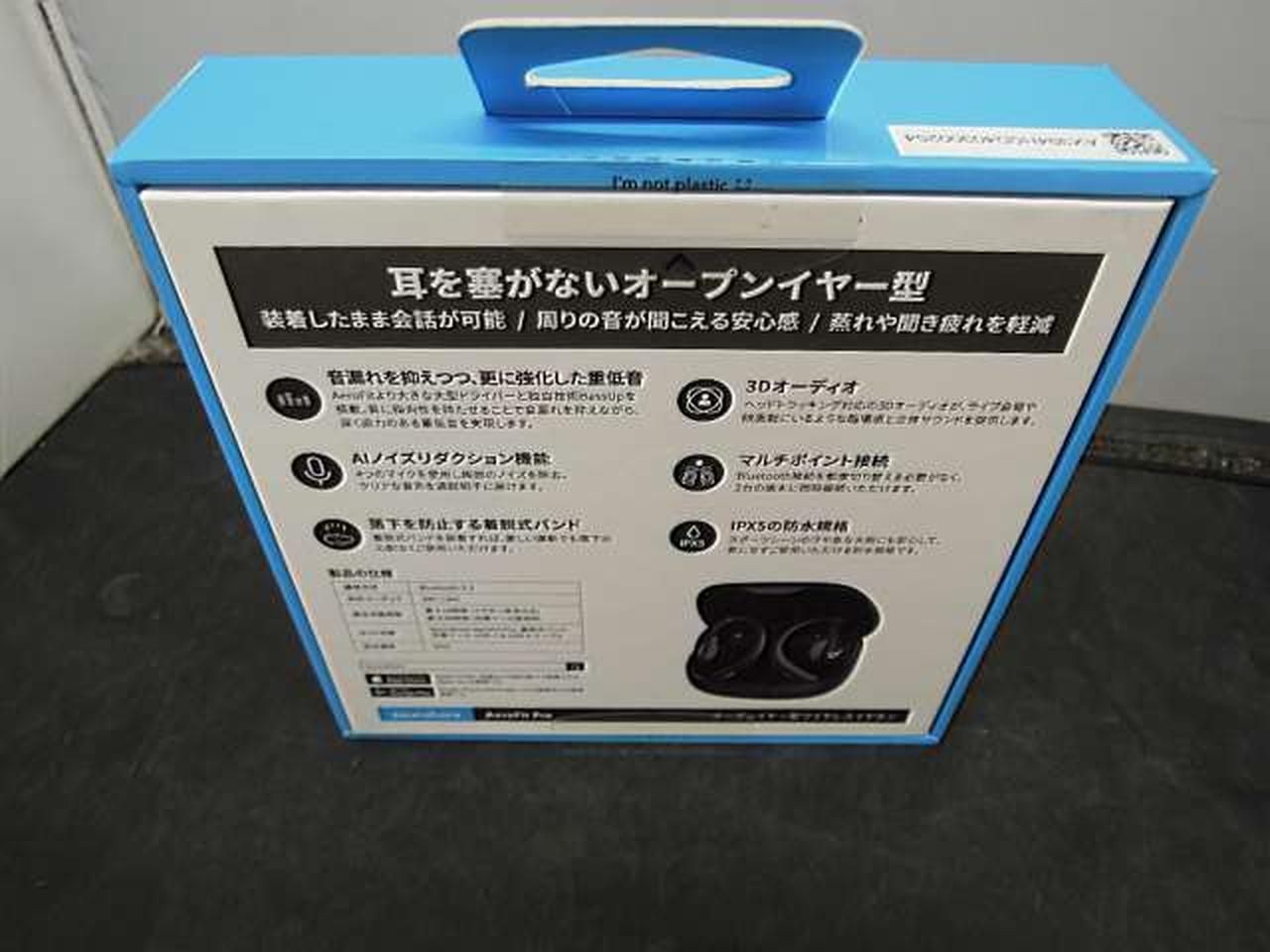 SOUNDCORE Earbuds Aerofit Pro Used