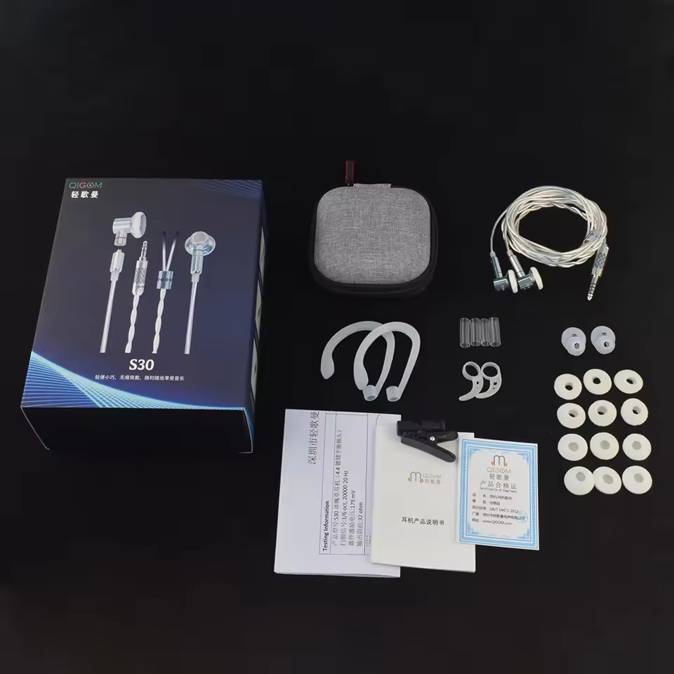 QIGOM S30 Ice Soul Grass 14.8MM Driver 32Ω 112dB 3.5/4.4mm HIFI Earphones