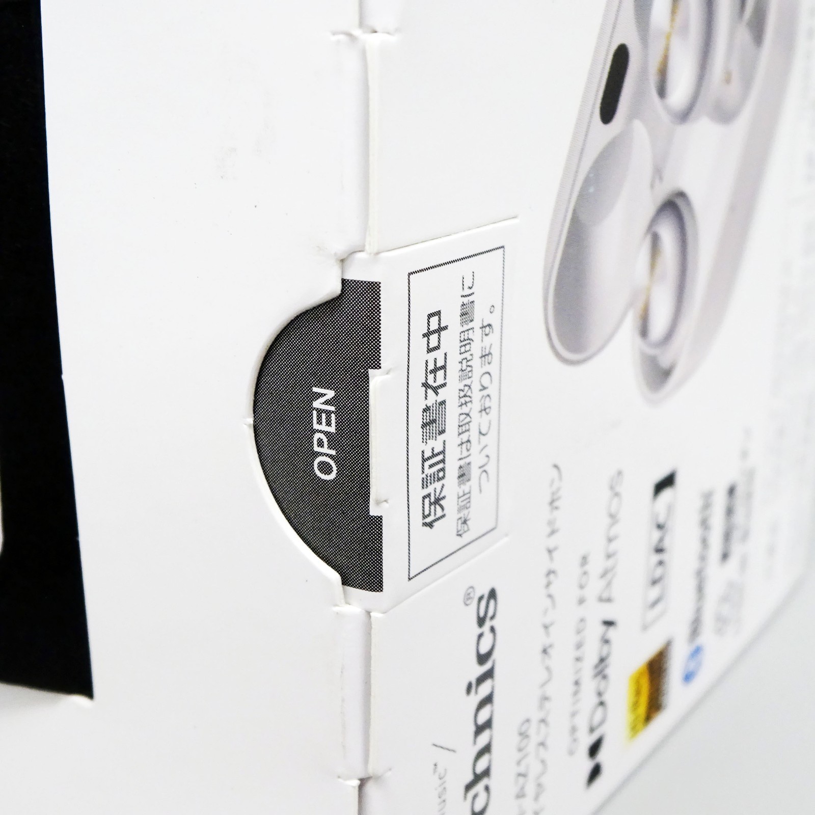 Technics EAH-AZ100 Wireless Earphones Magnetic Fluid Driver Bluetooth Silver NEW