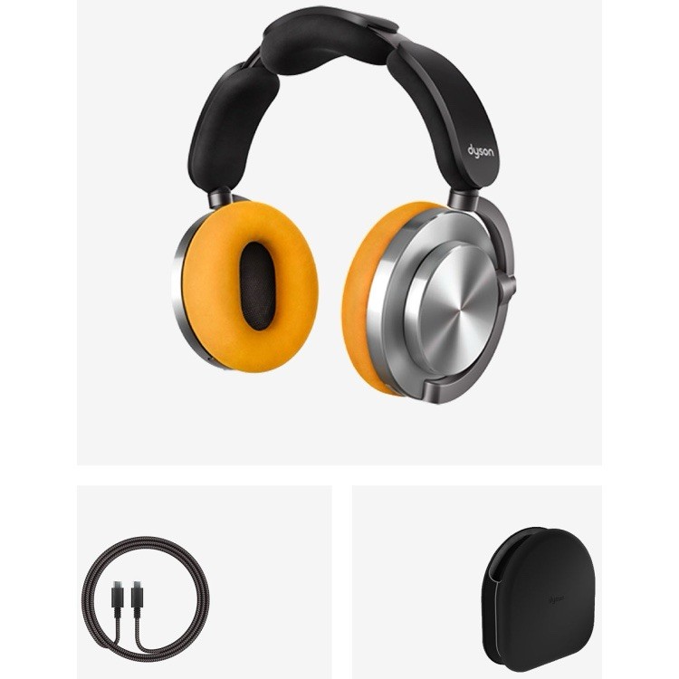 Dyson OnTrac Wireless Active Noise-Cancelling Headphones NIB CNC Aluminum Yellow
