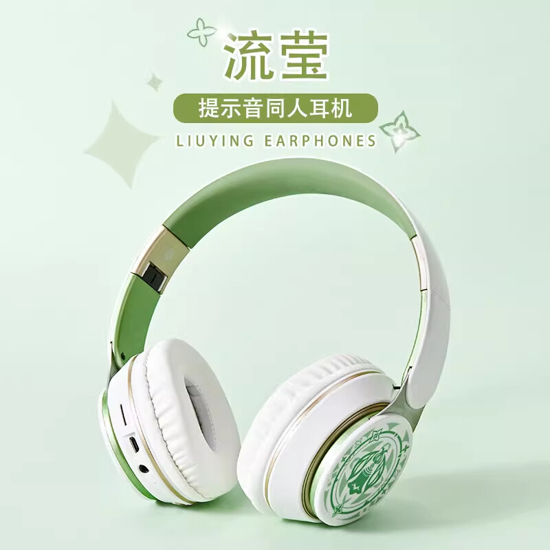 Honkai: Star Rail Firefly Voice Prompts Bluetooth Headphone ‌SD Card Slot ‌2025