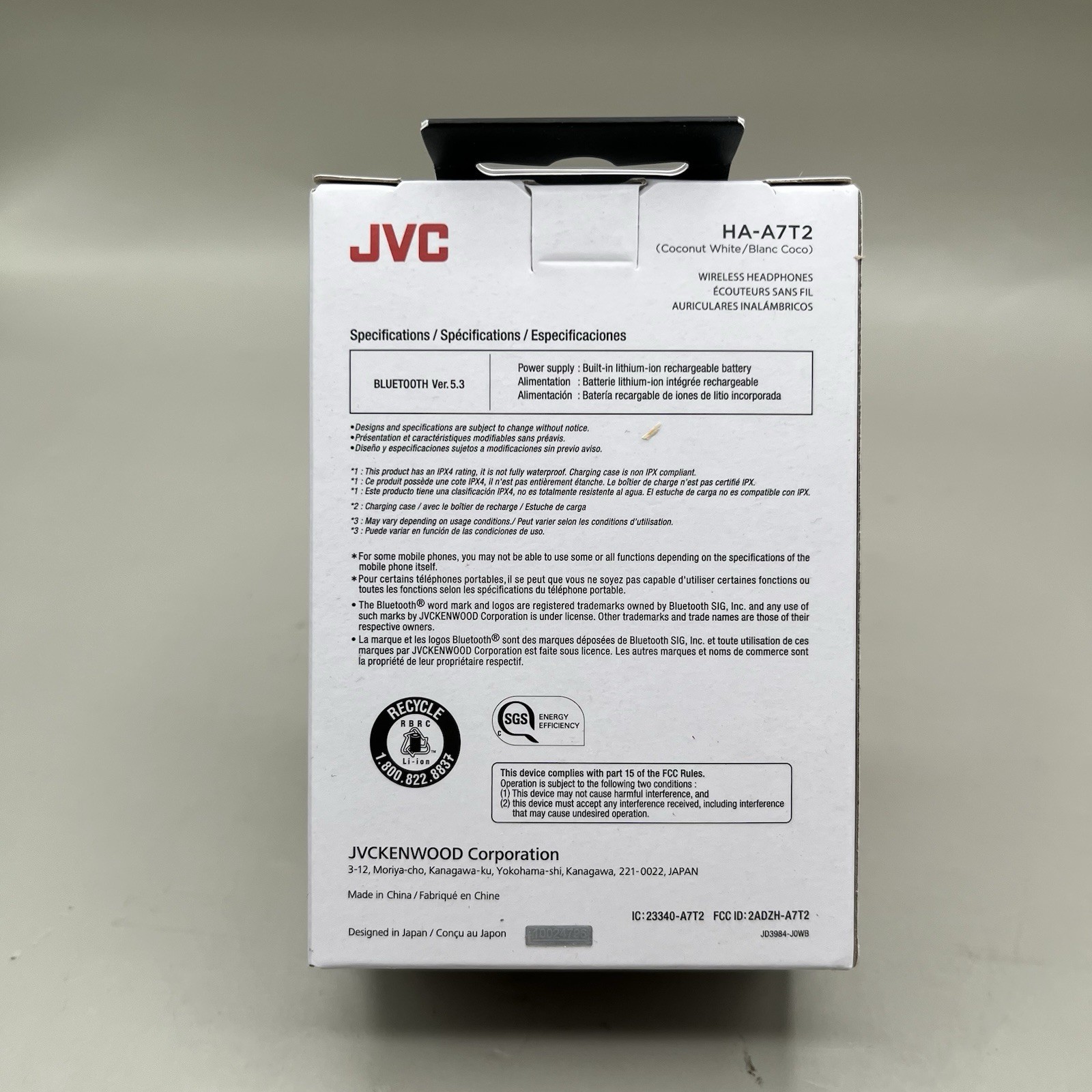 JVC Gumy headphones New true wireless 24 hours playtime white HA-A7T2
