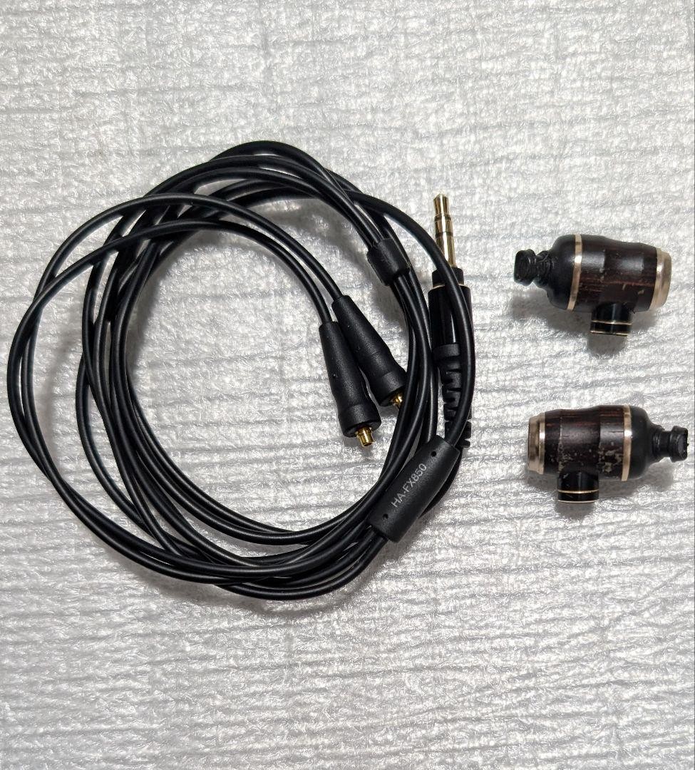 JVC KENWOOD HA-FX850 Wood Stereo In-Ear Headphones Victor Portable Audio #0001