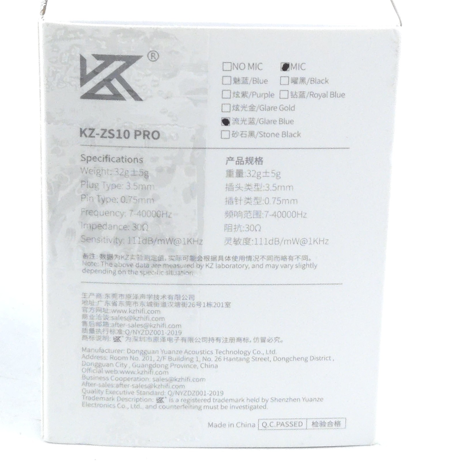 KZ ZS10 Pro 4BA+1DD 5 Driver In-Ear Hifi Metal Earphones With Mic, Detach Cable