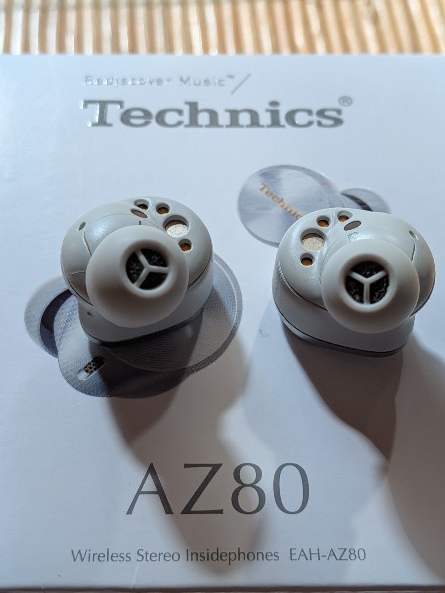 Panasonic Technics EAH-AZ80 Silver Premium True Wireless Earbuds Noise Canceling