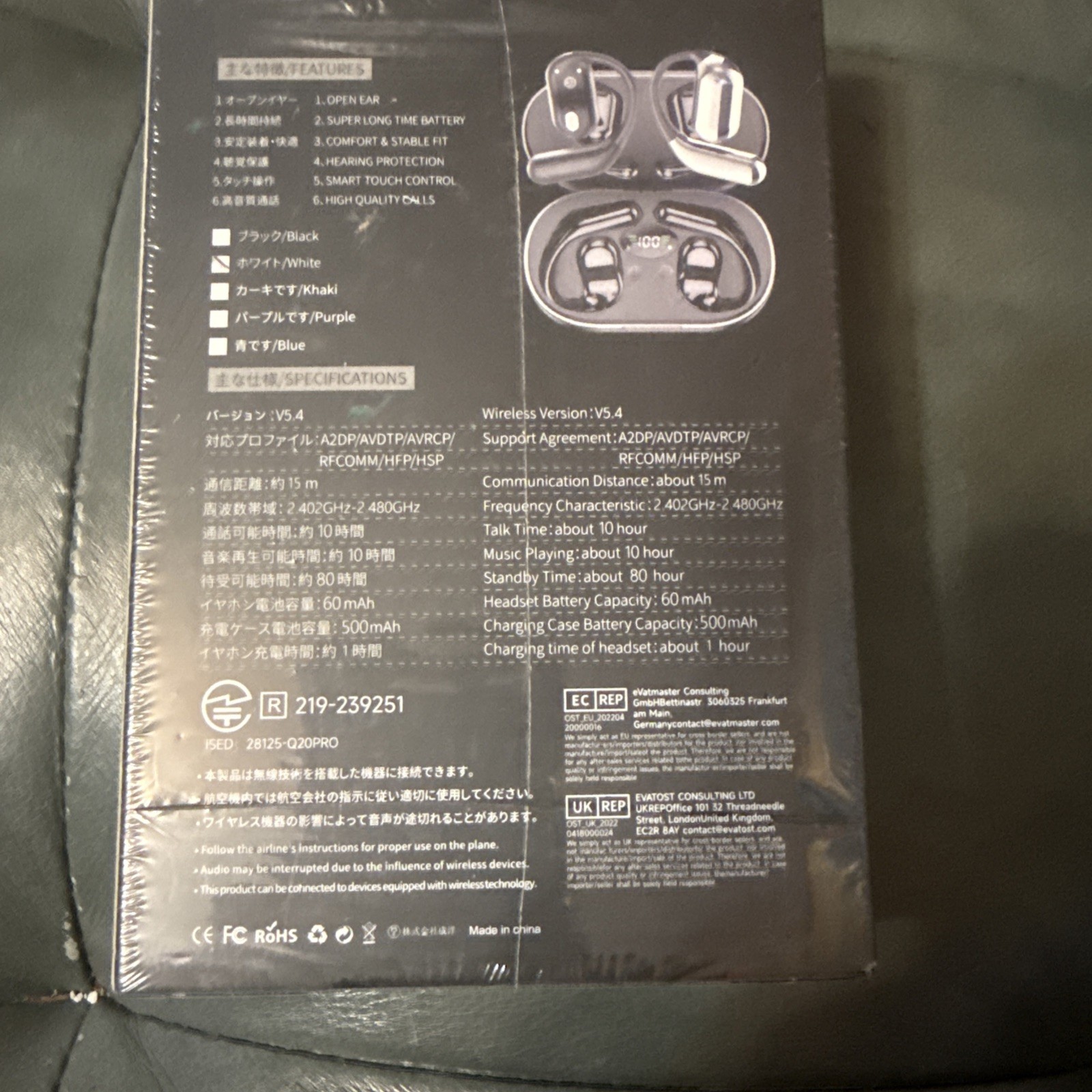 True Wireless Earbuds (YYK-Q16) New 5.4 Bluetooth