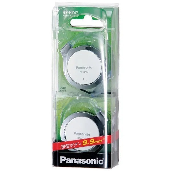 Panasonic Clip Earphone Headphone RP-HZ47 Silver Black Red White Blue w/5 Colors