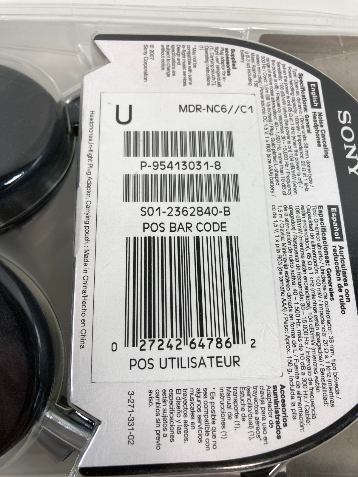 Sony MDR-NC6 Noise Canceling Headphones