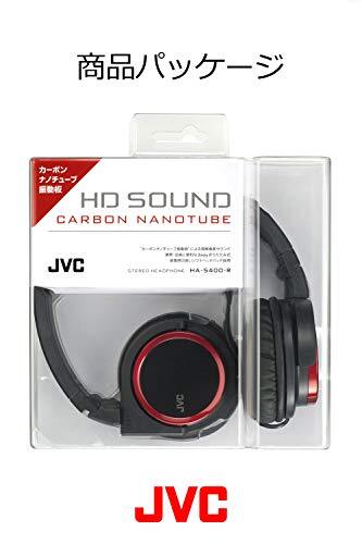 JVC Head-band Foldable Headphones HA-S400-R Red Carbon nanotube diaphragm NEW