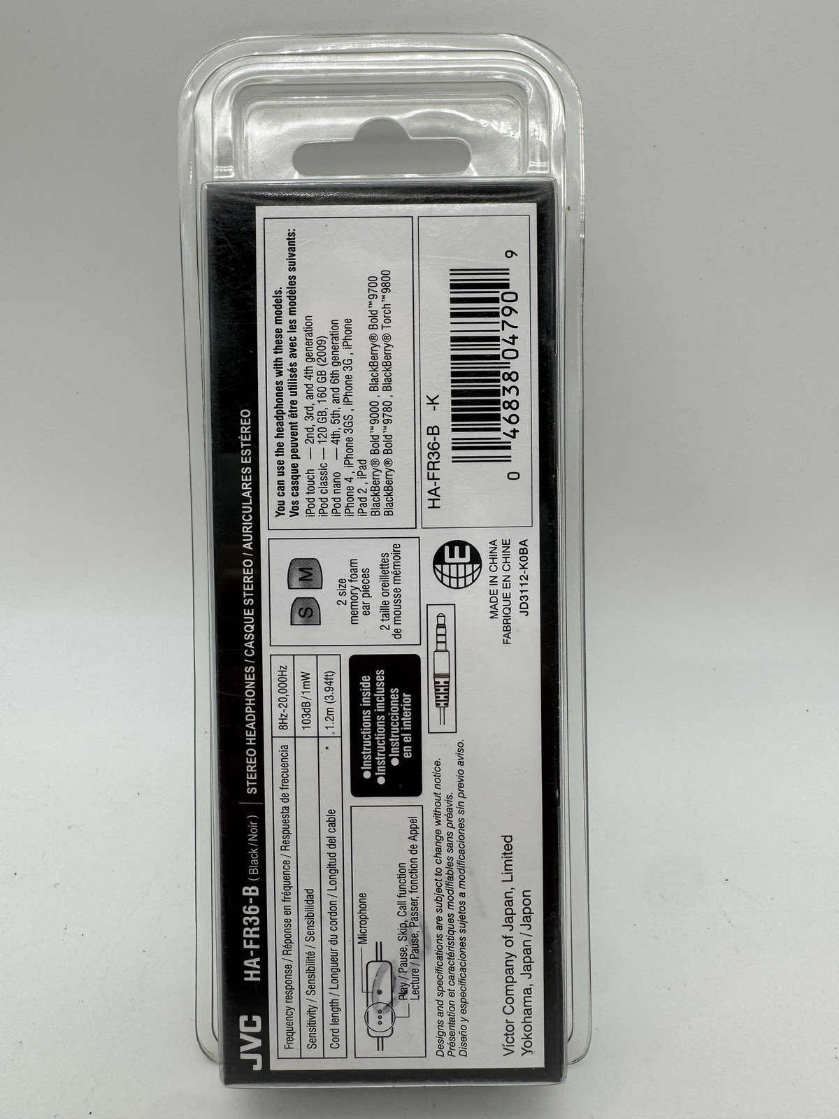 JVC Marshmallow Remote HA-FR36-B In-Ear Headphones with Mic for iPhone iPod iPad