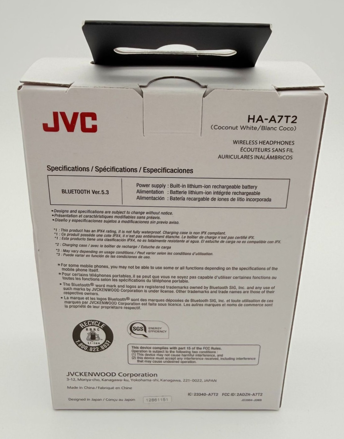JVC GUMY HA-A7T2 True Wireless Earbuds 24Hr Battery Coconut White New