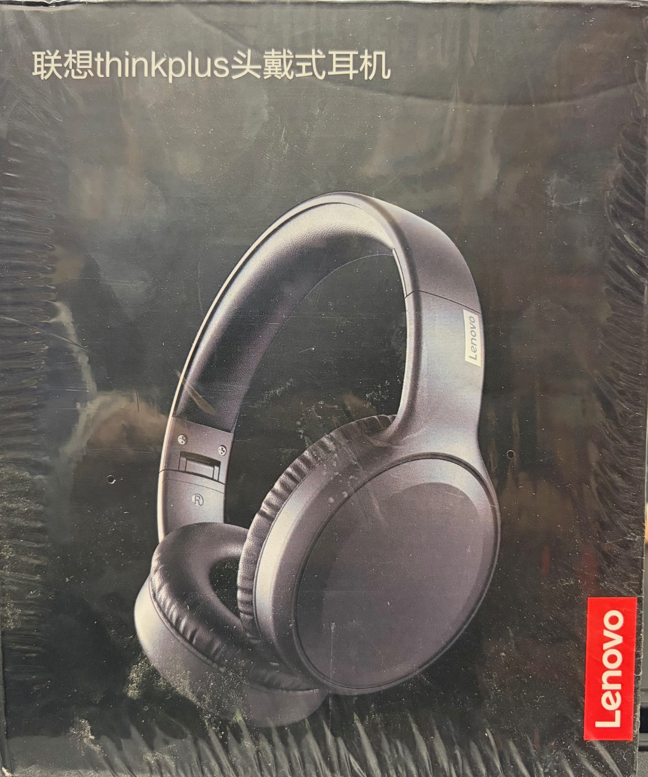 Lenovo Thinkplus TH30 Wireless Headphones Bluetooth Microphone Rechargeable New
