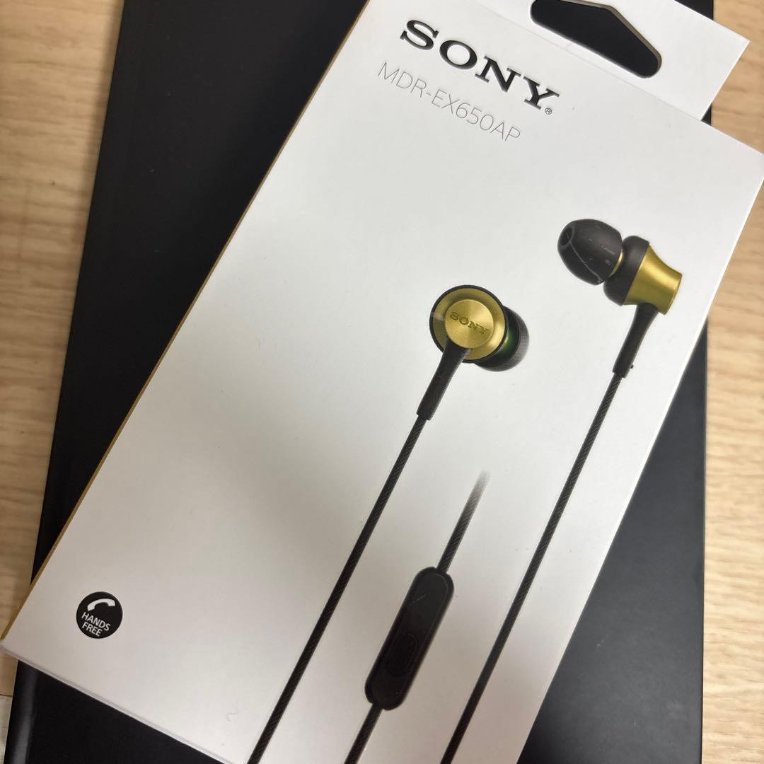 Sony MDR-EX650AP Closed Dynamic In-Ear Headphones Mic Brass Earbud Brown