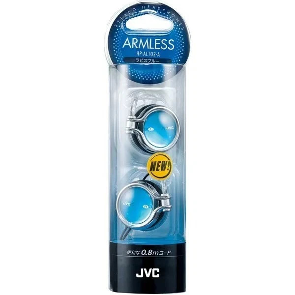 JVC HP-AL102-A Open Ear On-Ear Hook Headphones Lapis Blue Japan New