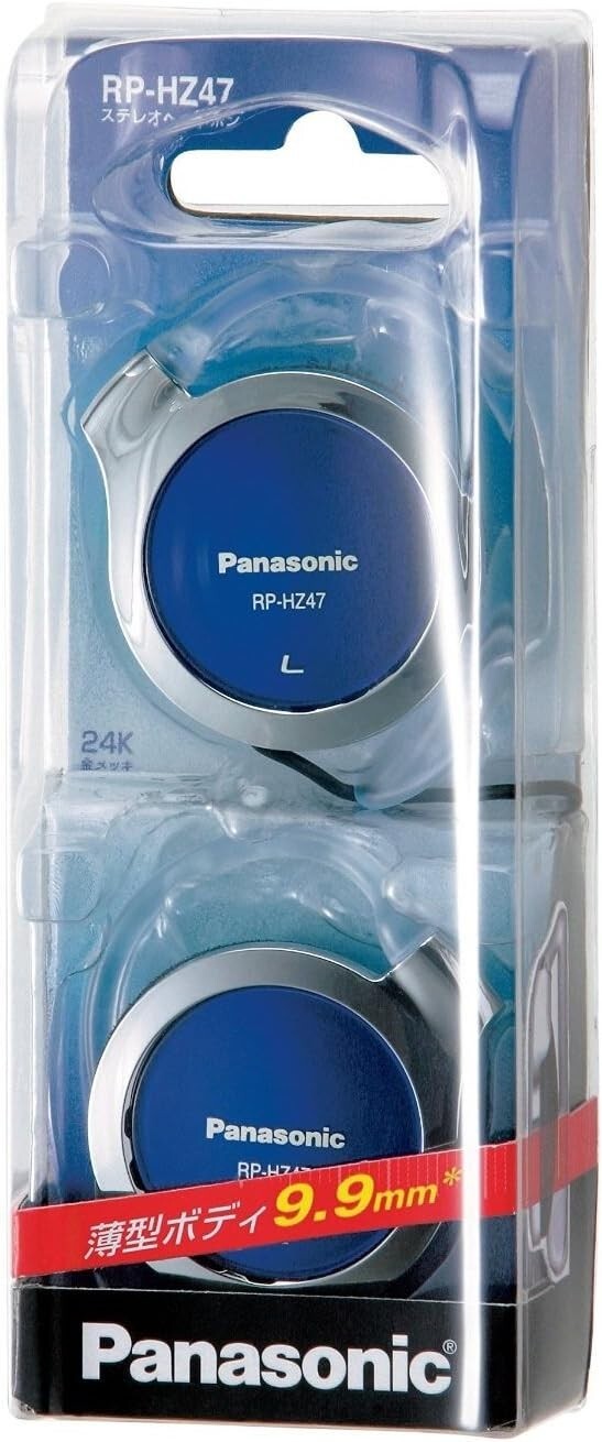 Panasonic RP-HZ47-S Clip Earphone Headphone Blue