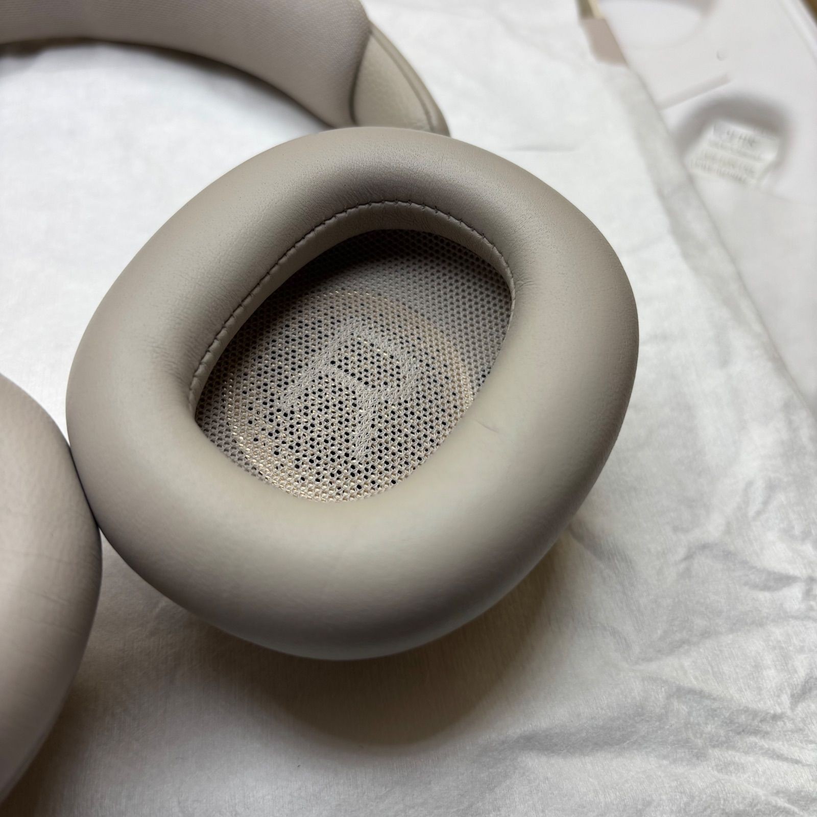 Bang & Olufsen Beoplay H100 Wireless Headphones Hourglass Sand ANC BT