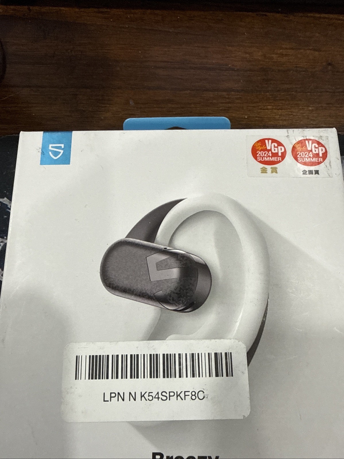 BREZZY SOUNDPEATS HIGHLY RATED