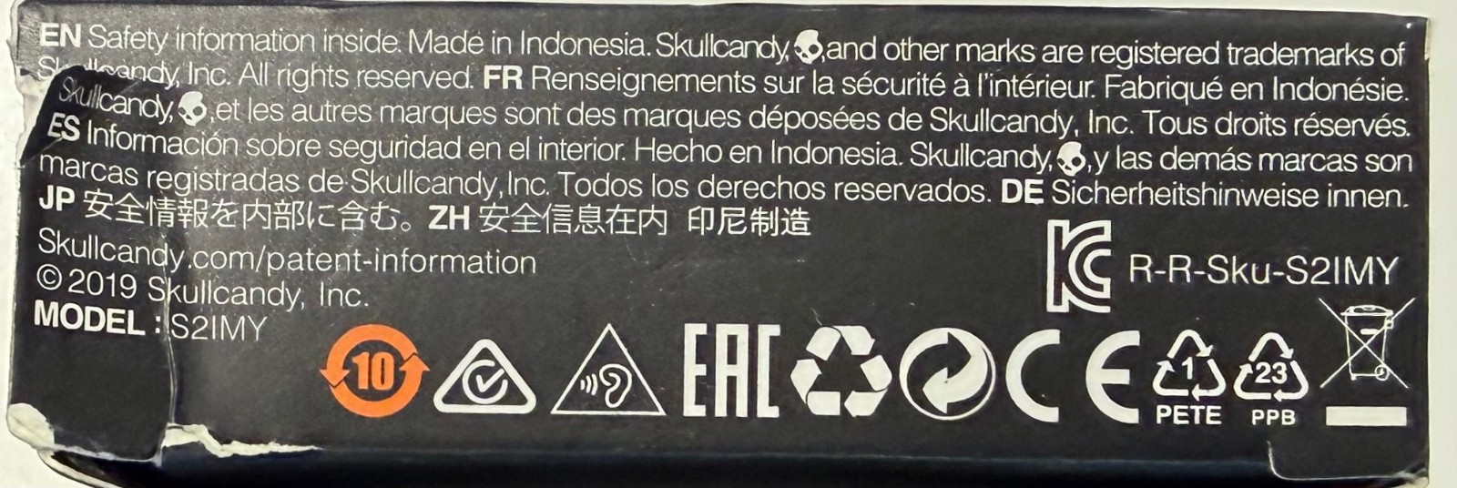 Skullcandy “Ink’d+” Earbuds w/Microphone (BLACK)(S2IMY-M448)(118)