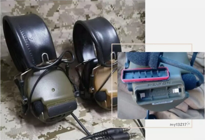 Tactical COMTAC C3 Adaptive Noise Canceling Headphone With Controller/Speaker