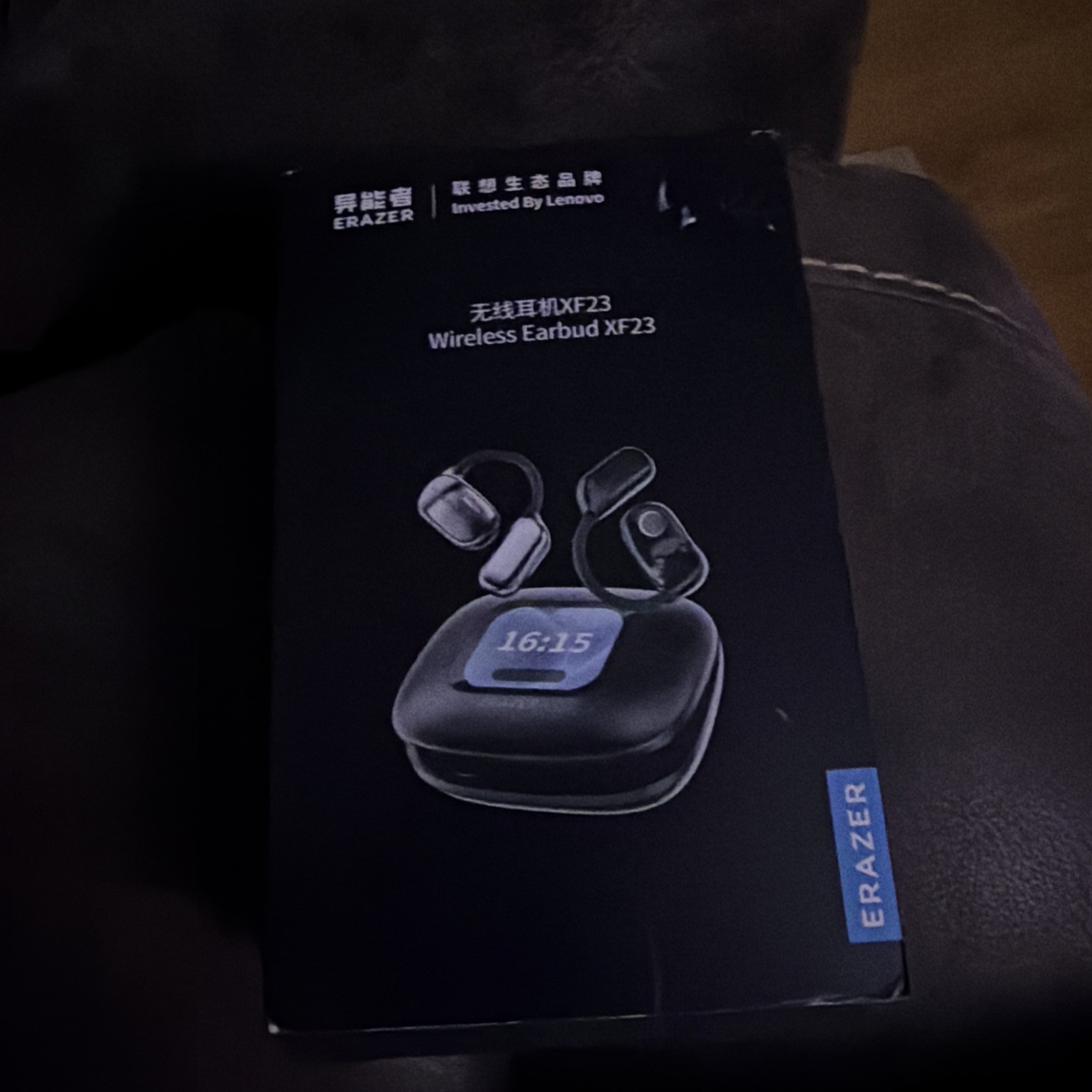 ERAZER: Xf23 Waterproof Bluetooth 5.4 Earbuds