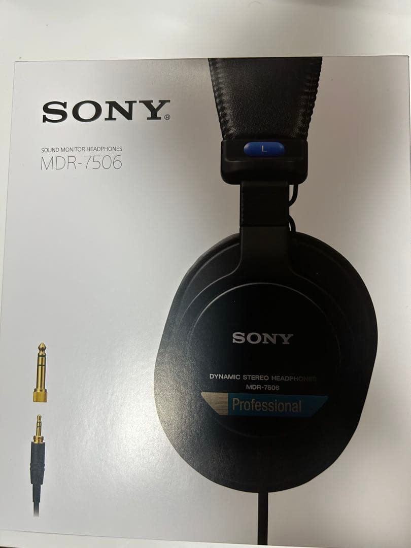 Sony MDR-7506 Professional Studio Monitor Headphones Japan