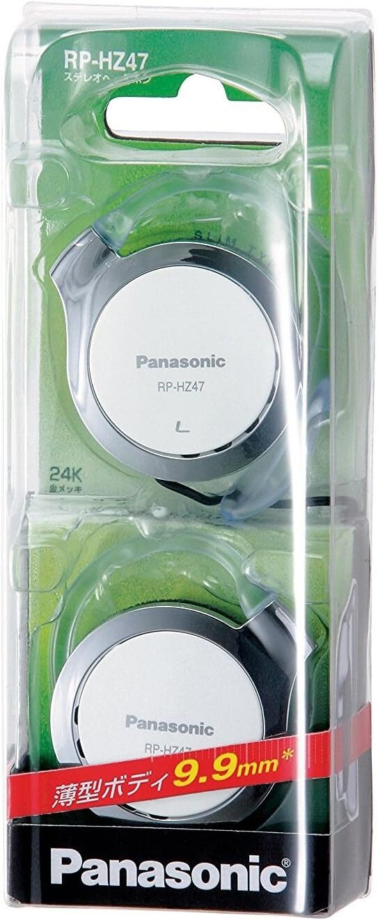 Panasonic clip headphone White RP-HZ47-W