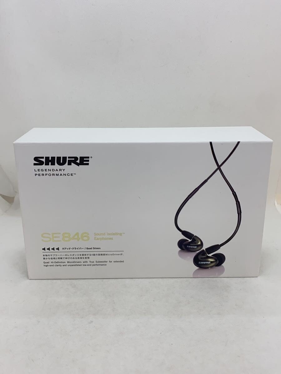Shure SE846-K-A Wired In-Ear Headphones Sound Isolating Audio Earphones Used