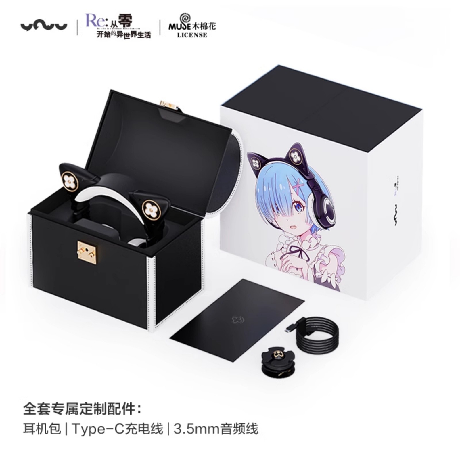Re:Life in a different world from zero Rem LED Cat Ear Wireless Earphones Anime