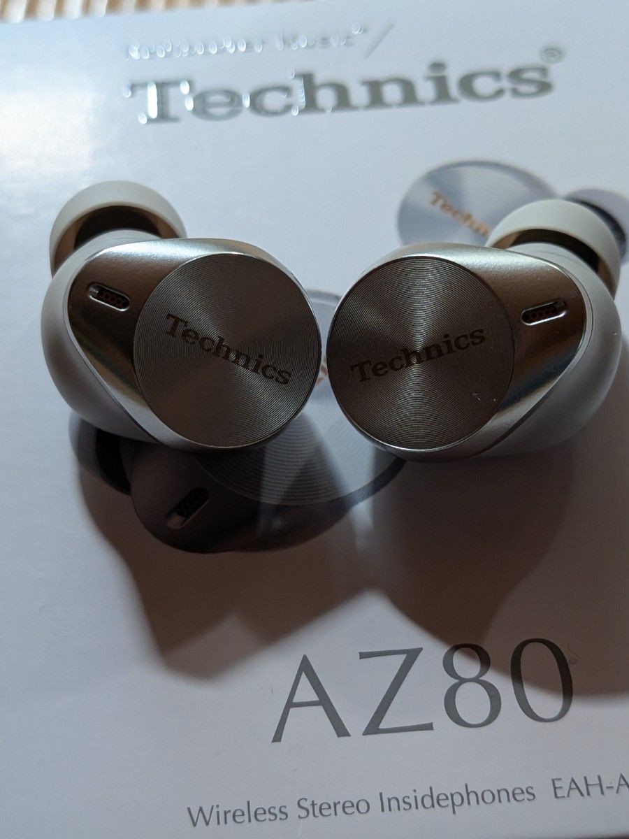 Panasonic Technics EAH-AZ80 Silver Premium True Wireless Earbuds Noise Canceling