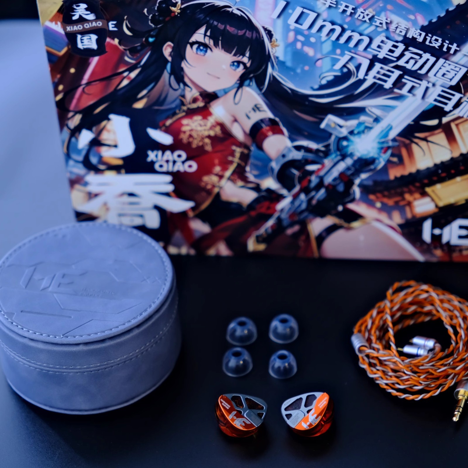 TANGZU Harmonic Empire Xiaoqiao Semi-Open Single Dynamic Driver IEMs