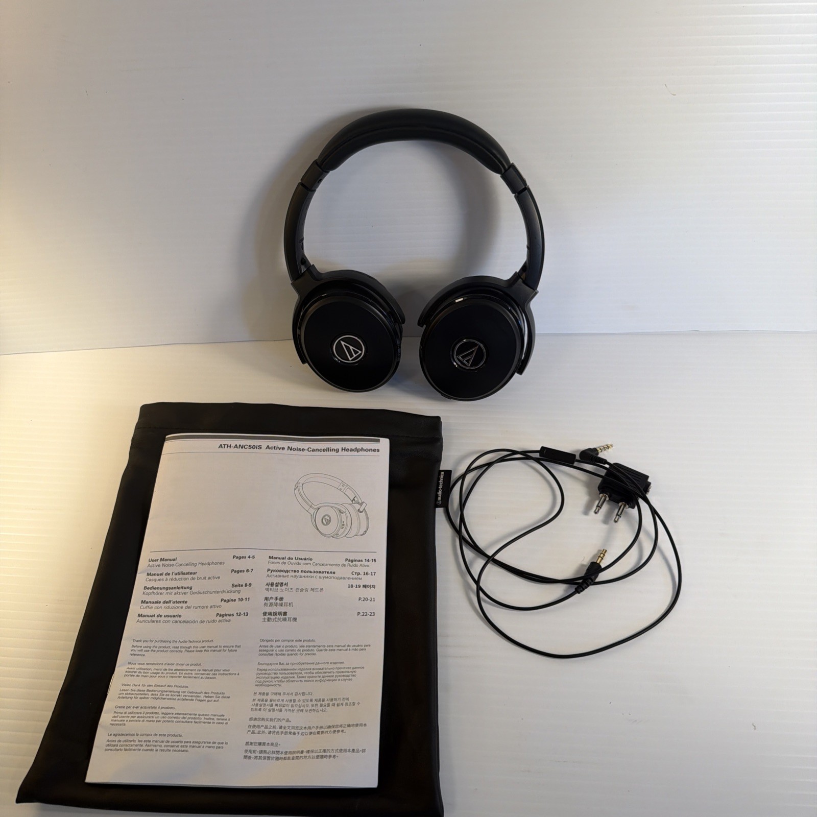 Audio-Technica ATH-ANC50iS Quiet Active Noise Cancelling Wired Headphones 3.5mm