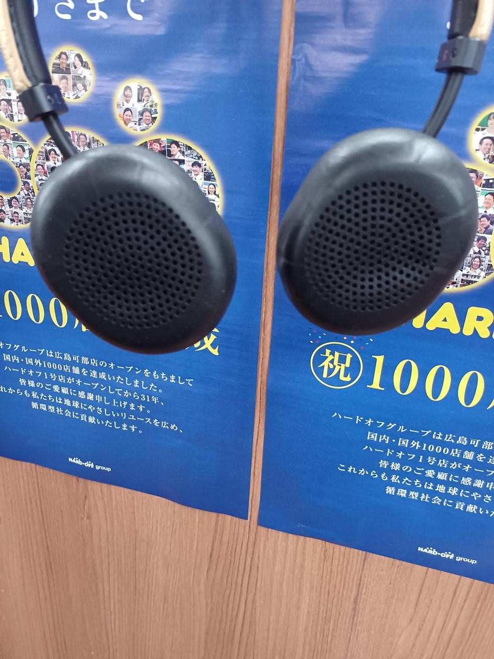MASTER & DYNAMIC MW50 B6-MJ+ 2-In-1 Wireless Headphones Works Tested OM04 2.0