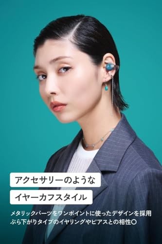 JVC Kenwood Victor HA-NP1T-A Wireless Earphones, Bluetooth Ver. 5.3, Teal Blue