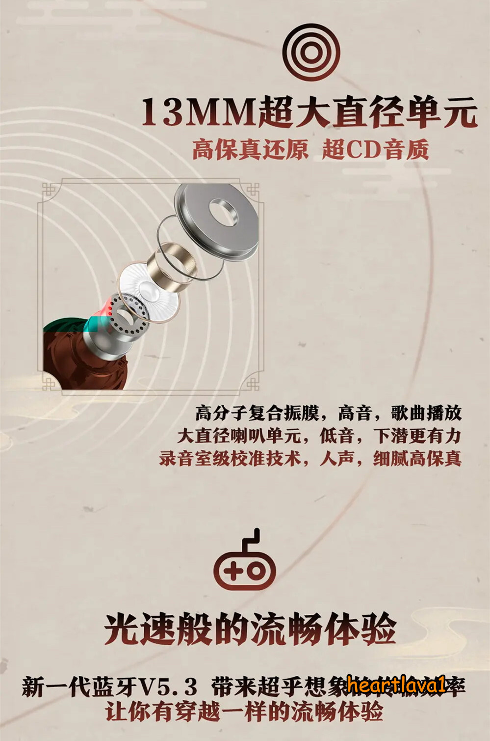 Tian Guan Ci Fu Official Hua Cheng Xie Lian Bluetooth Wireless Headset bilipods