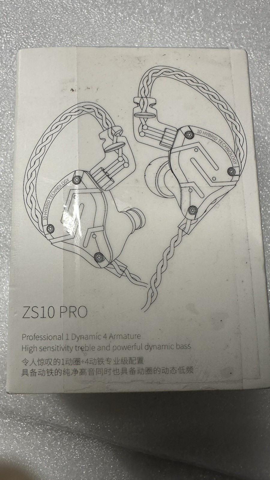 Linsoul KZ ZS10 Pro, 4BA+1DD 5 Driver in Ear Monitor, HiFi Wired Dark Open Box