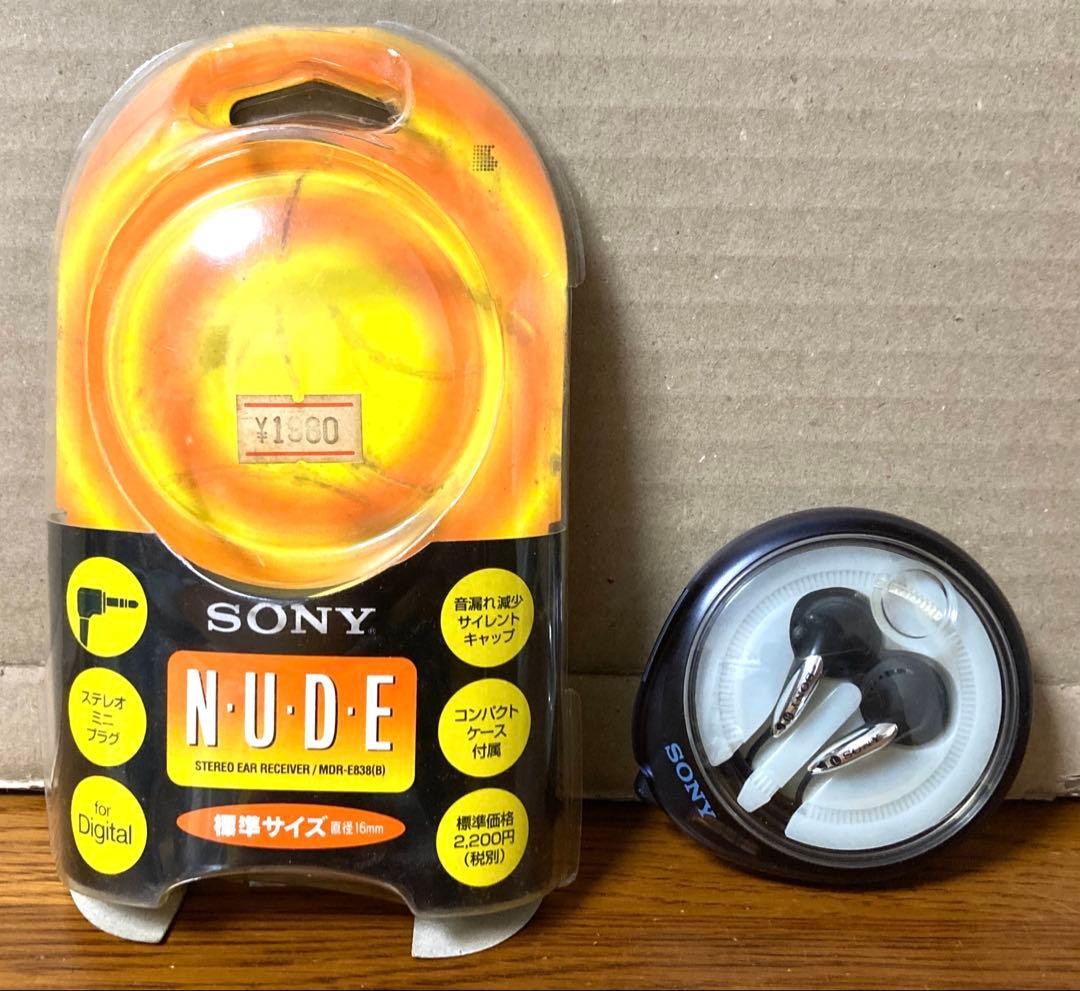 SONY MDR-E838 Earphones Wired Stereo In Ear Portable Audio Used Tested Working