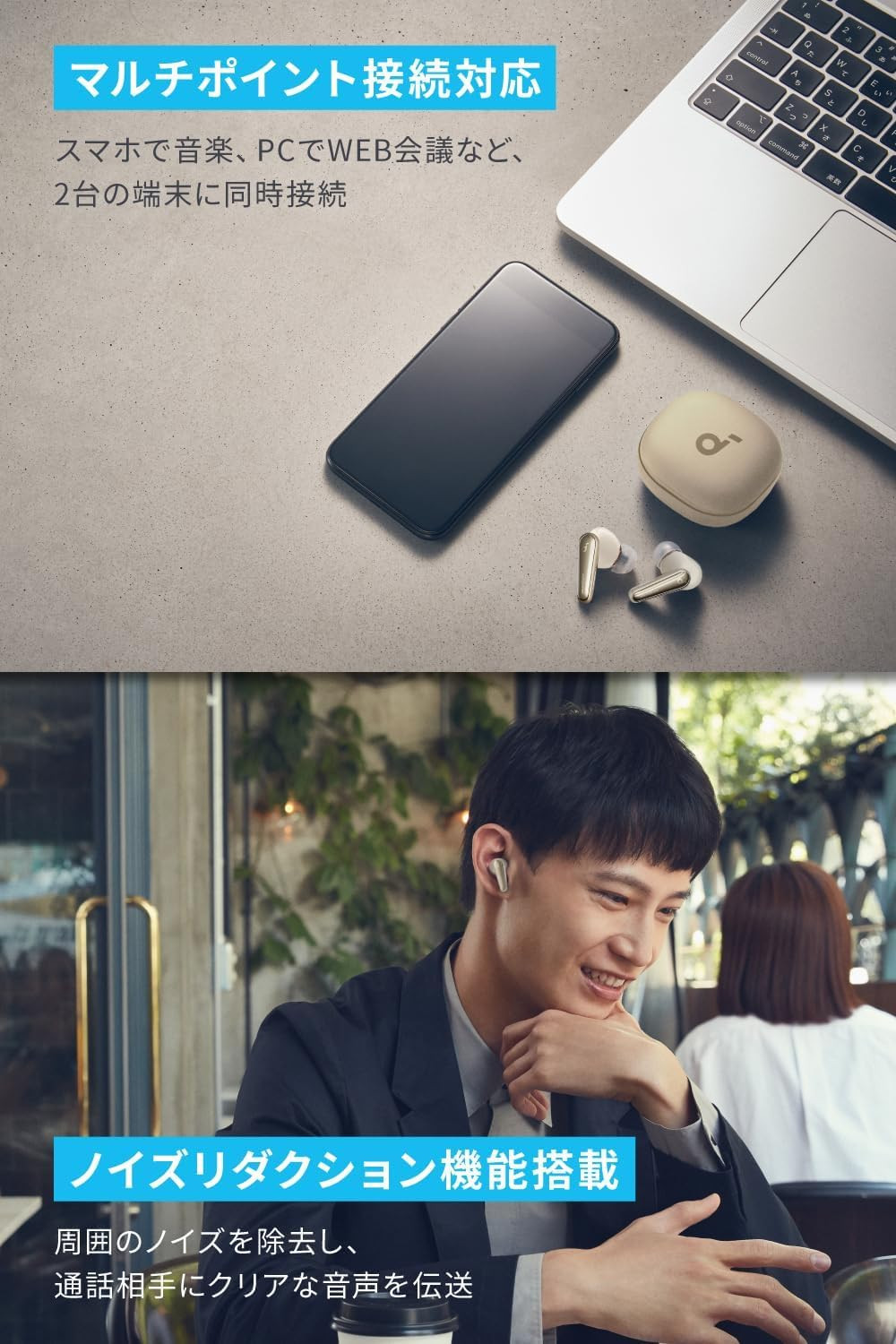 Anker Soundcore Liberty 4 A3953NB1 Bluetooth Earbuds Champagne Gold Japan New